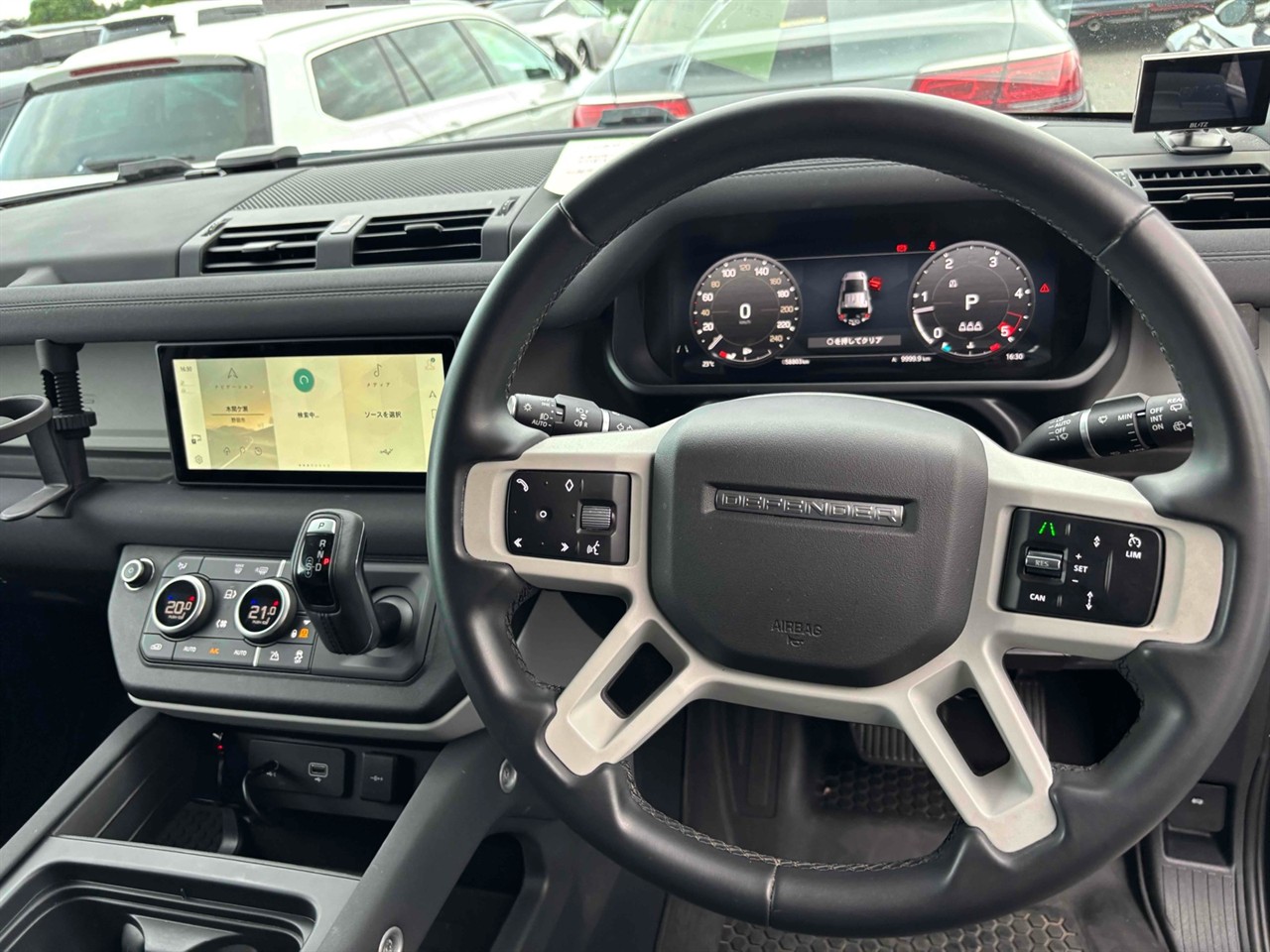 2023 Land Rover Defender