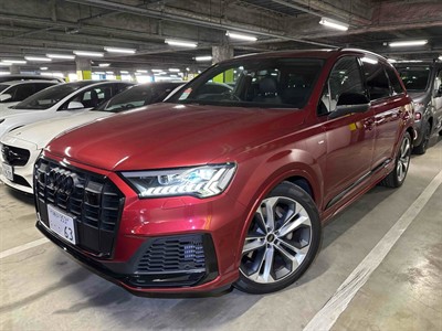 2022 Audi Q7 - Thumbnail