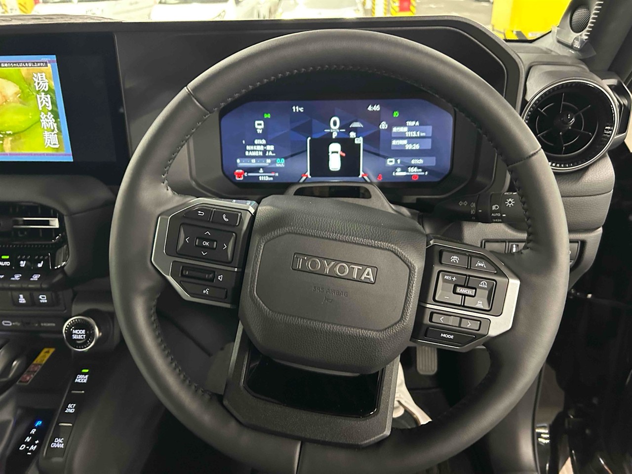 2024 Toyota Land Cruiser Prado