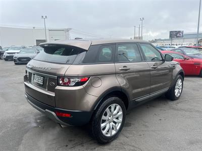 2014 Land Rover Range Rover - Thumbnail