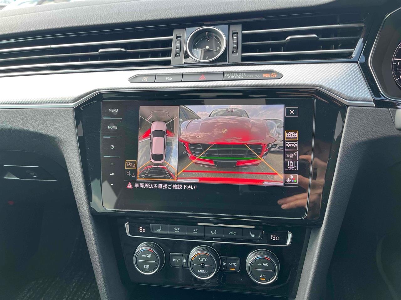 2018 Volkswagen Arteon