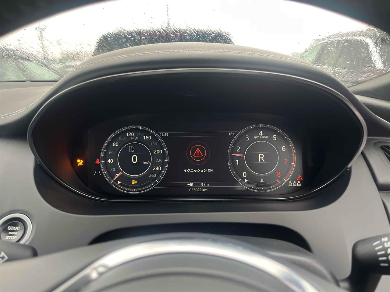 2019 Jaguar E-Pace