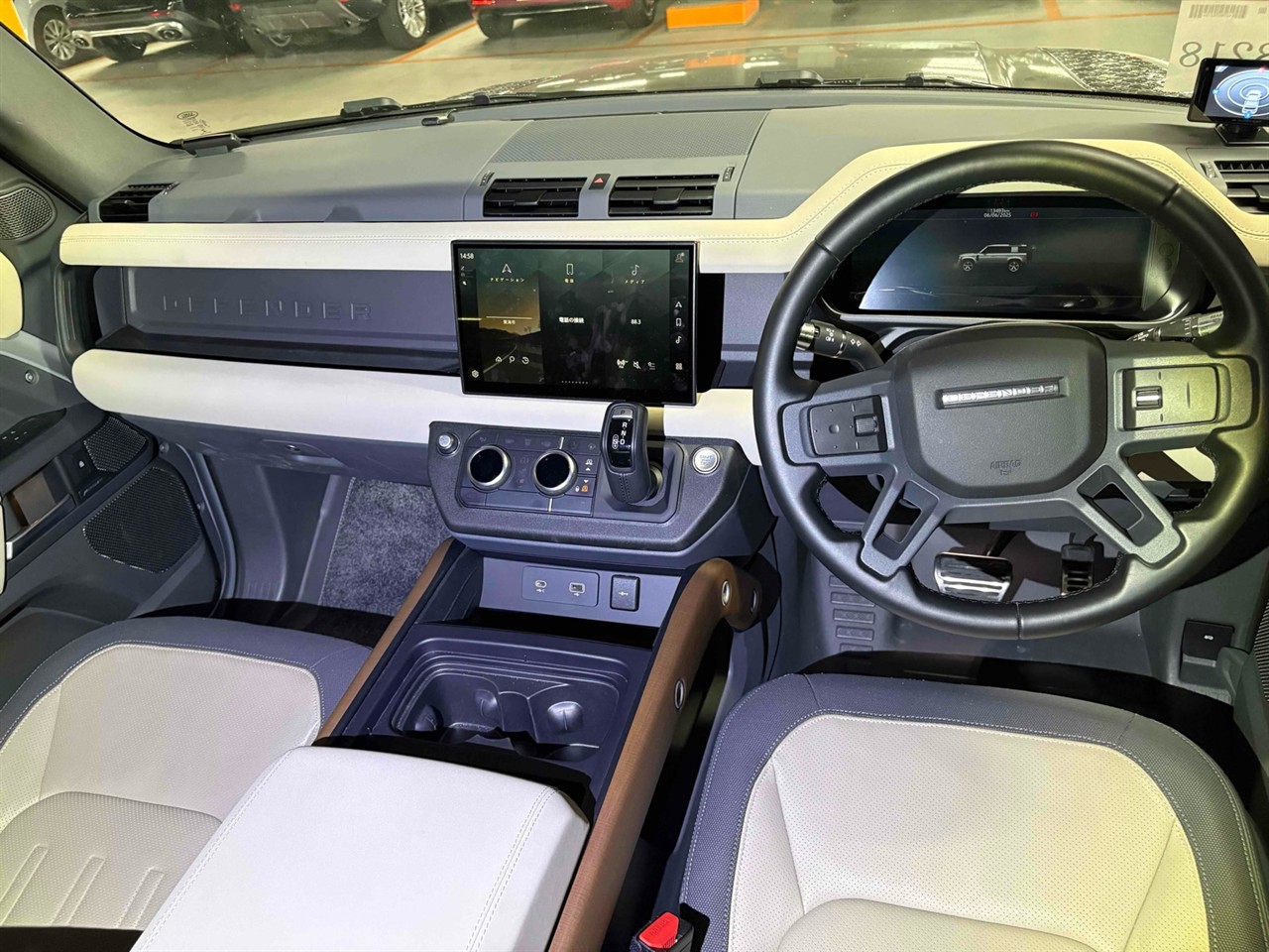 2021 Land Rover Defender