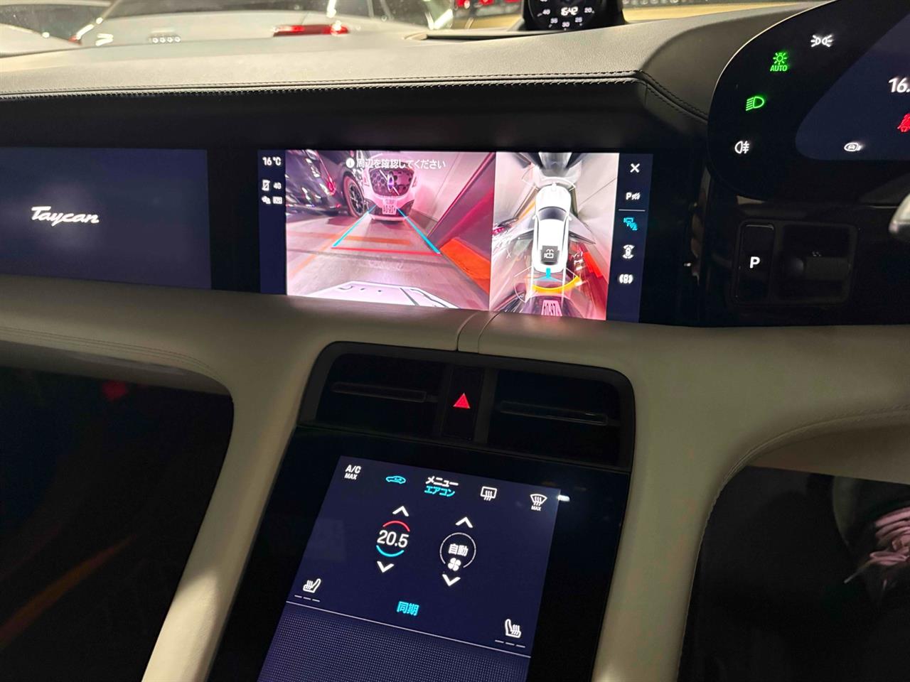 2021 Porsche Taycan